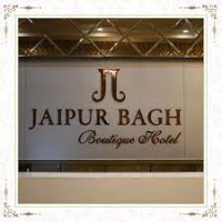 Jaipur Bagh - Wedding Gardens logo - Similar company to Regenta Central Noida