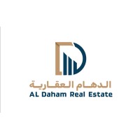 الدهام العقارية ALDAHAM REAL ESTATE logo - Similar company to Alsawari International Investment Company