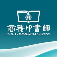 The Commercial Press (HK) Ltd. logo - Similar company to District Council