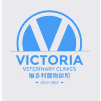 VVC Victoria Veterinary Clinic Yuen Long Hong Kong logo - Similar company to Queenwest Veterinary Group