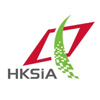 Hong Kong Software Industry Association 香港軟件行業協會 logo - Similar company to 滴普科技