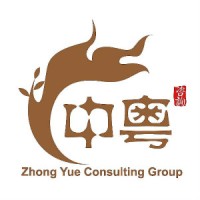 中粤咨询（广州）有限公司 logo - Similar company to 瑞斯文化教育咨询（广州）有限公司