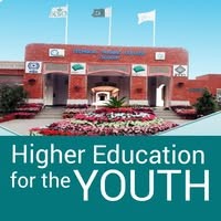 Technical Training College, Daharki logo - Similar company to Technical & Trading