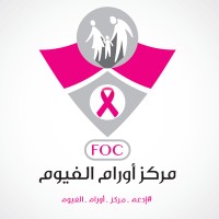 مركز اورام الفيوم logo - Similar company to مستشفى الفيوم الدولى