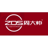 Zhou Dashuai Metal Lighting Co., Ltd logo - Similar company to 周文君设计®公司 Zhou Wen Jun ® Design Ltd