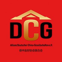 Allianz Deutscher China-Gesellschaften e.V. - 德中友好协会联合会 logo - Similar company to Dekang