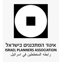 Israel Planners Association logo - Similar company to Karta Group
