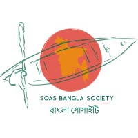 SOAS Bangla Society logo - Similar company to Kinterak