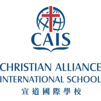 CAIS - Christian Alliance International School logo - Similar company to Acc Technologies