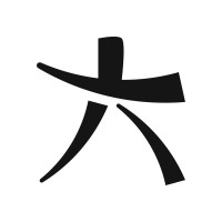 Roku Agency logo - Similar company to Kalide