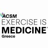 Exercise Is Medicine Greece logo - Similar company to Exercise For Science