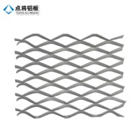 Aluminum Mesh logo - Similar company to Xiamen Togen Building Products Co.,Ltd.