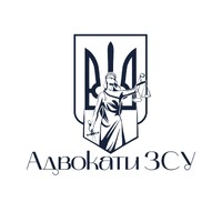 Lawyers of the Armed Forces of Ukraine logo - Similar company to Kyiv-Mohyla Faculty Of Law
