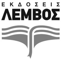 Lemvos Editions logo - Similar company to Archer Editions