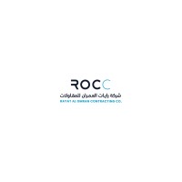 Rayat Al Omran Contracting logo - Similar company to Manar Alomran