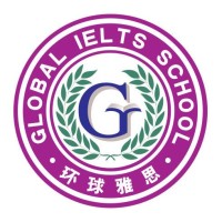 扬州市环球雅思文化交流有限公司 logo - Similar company to Ghz Gmbh