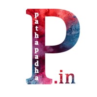 PathaPadha logo - Similar company to Human Potential Development Science Trust