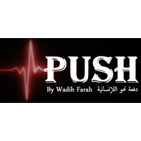 Push | Nonprofit Organization logo - Similar company to Athar Organization