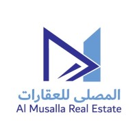 Al Musalla Real Estate logo - Similar company to Faso Construction