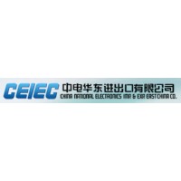 CEIEC logo - Similar company to China Electronics Technology Group Corporation 中国电子科技集团公司