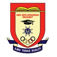 SMK Seri Kenangan Segamat logo - Similar company to Icon Hotel Segamat