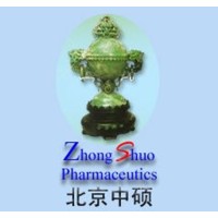 Beijing Zhongshuo Pharmaceutical logo - Similar company to Pal Meat Abattoir Ventures