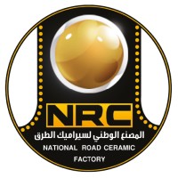 المصنع الوطني لسيراميك الطرق logo - Similar company to Thé Kamya شاي كمية