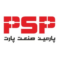 Parmin Sanat Part logo - Similar company to Anousha