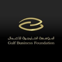 Gulf Business Foundation logo - Similar company to Aburi Composites