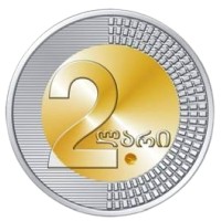2 Lari Foundation logo - Similar company to O. Gudushaurl National Medical Centre