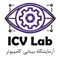 CVLab IUST logo - Similar company to Cv Labs
