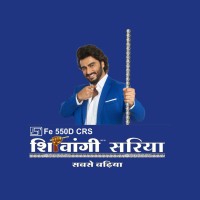 Shivangi Sariya logo - Similar company to Trippy Media Co.