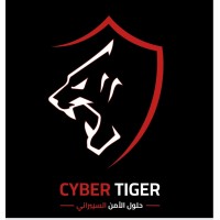 Cyber Tiger logo - Similar company to Cybertiger