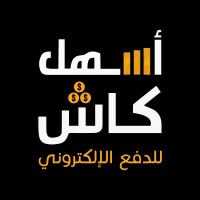 Ashal Cash أسهل كاش logo - Similar company to Buy &Go