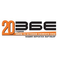 Zavod za Betonovi Elementi LTD logo - Similar company to Sercon Solutions Ltd.