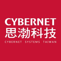 思渤科技股份有限公司 CYBERNET SYSTEMS TAIWAN logo - Similar company to Arcade  Galaxy