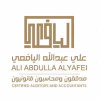 Ali Abdulla Al Yafei Certified Auditors and Accountants logo - Similar company to Parson Brinckerhoff