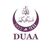 DUAA logo - Similar company to Noude