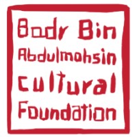 Badr Bin Abdulmohsin Cultural Foundation logo - Similar company to Rising Future Trading