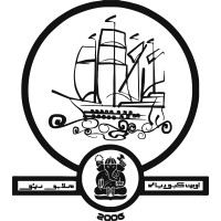 UKMR ITB logo - Similar company to Hmif Tech