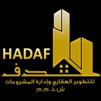 HADAF Real Estate Development and Project Management logo - Similar company to Gierreusa Corp . Real Estate Project Development