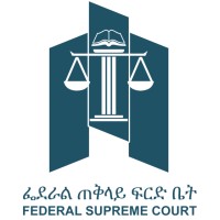 Federal Supreme Court Child Justice Project Office of Ethiopia logo - Similar company to Mathiwos Wondu Ethiopian Cancer Society