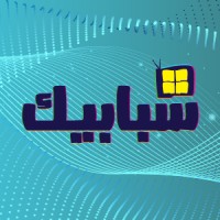 Shababeek logo - Similar company to Shababeek