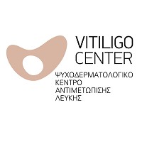 Vitiligo Center logo - Similar company to The Vitiligo Shines Network