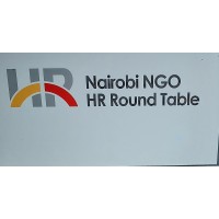 NGO HR ROUNDTABLE logo - Similar company to Allgeo Solutions