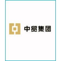 中贸世纪企业集团有限公司