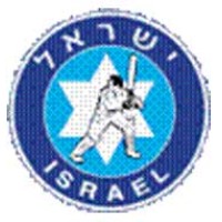 Israel Cricket Association logo - Similar company to Nova Scotia Cricket Association
