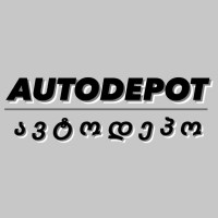 AutoDepot logo - Similar company to Audi North Oc