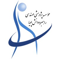 Rahbord Danesh Pouya logo - Similar company to Etopia International Holding Group