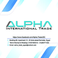 Alpha Trade Egypt logo - Similar company to Brilliabigcrops